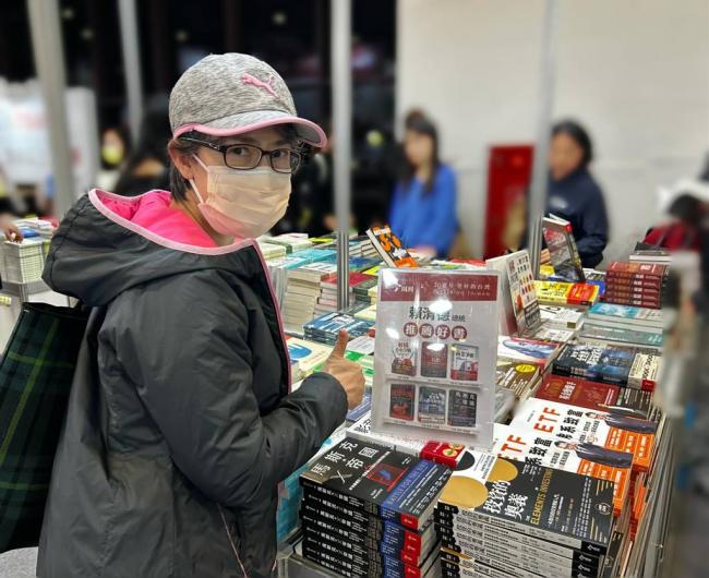 �����ٱ�װ����չ  �������ѵ���   ���Ի�Ӧ