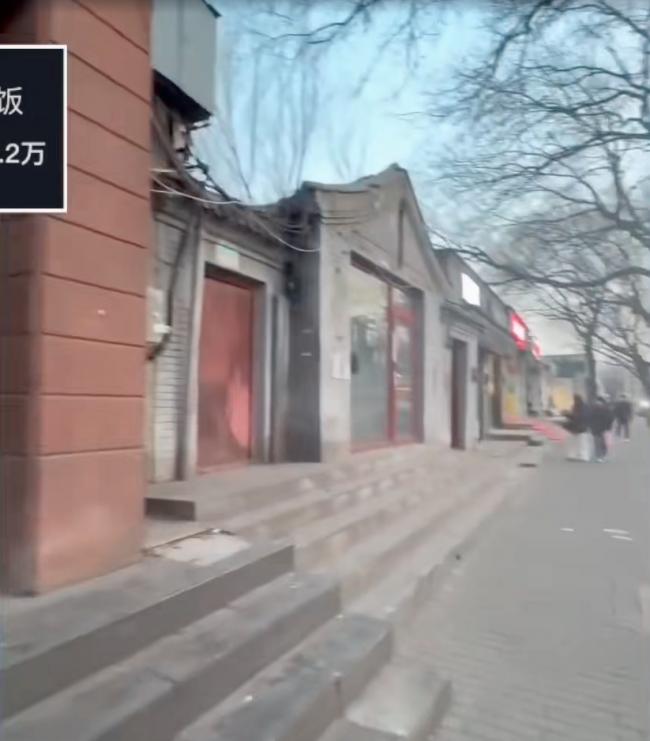 ����ʵ�ң�����ֱ������ҵ���� ����־��졭