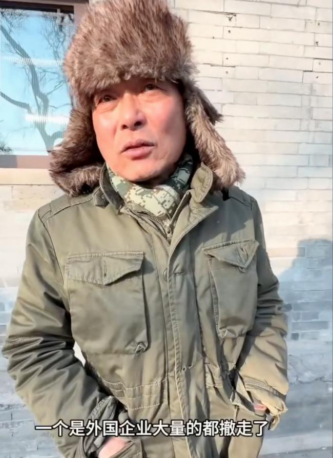 ����ʵ�ң�����ֱ������ҵ���� ����־��졭