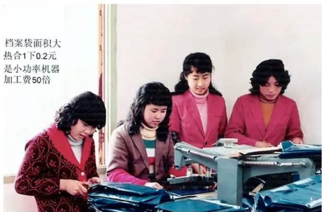 30����ǰ�����ݾͳ��˸���˹��