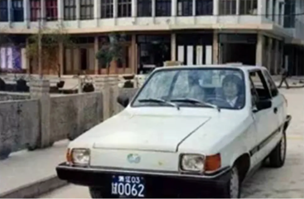 30����ǰ�����ݾͳ��˸���˹��