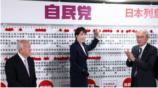 ���������ʤ �й��⽻������һ��ݻ�