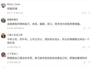 �й���عһƵ���Ӧ�Գ����ꣿ ����������