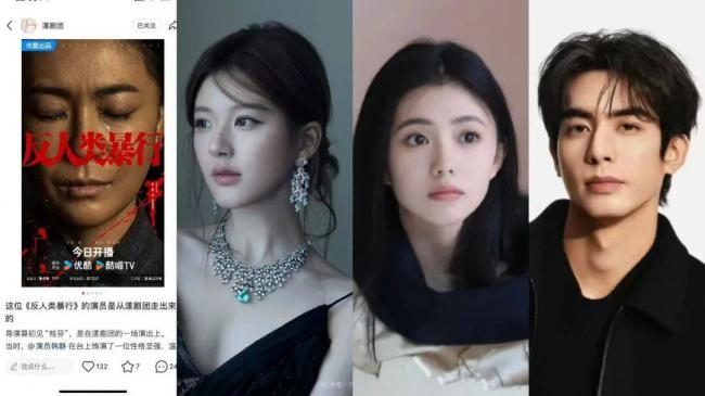 �����ϴ�ƣ������ľ�ͷ�ǡ����ơ�