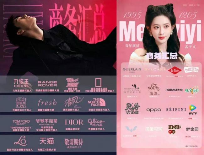 �����ϴ�ƣ������ľ�ͷ�ǡ����ơ�