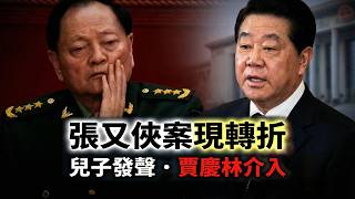 �ذ������й��߳��֣�����Ժ395:2̯�Ʊ���