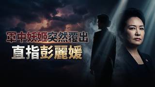 ��ϰ�ɡ�����������ͻȻ������ɶ��ͷ��