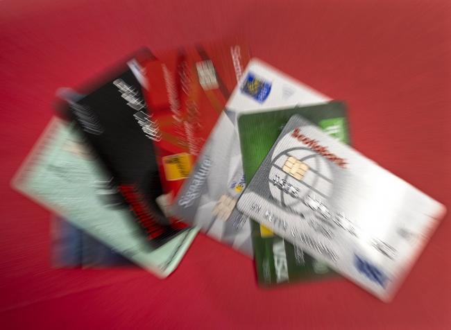 ���ݾ��ˣ��ķ�֮һ�ļ��ô��˱�ƭ��Ǯ