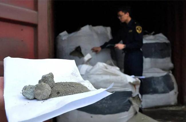 炸锅：重两吨，俄截获中国45亿年前珍贵国宝