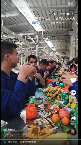 ���ǵ������һĻ�����ȫ��������