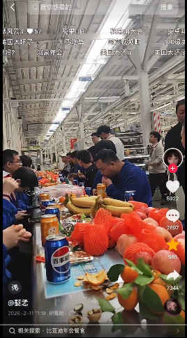 ���ǵ������һĻ�����ȫ��������