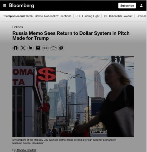 撑不住了  普京计划“投降”