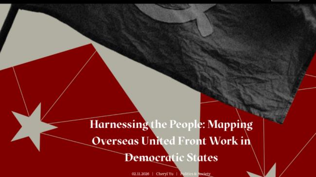 厉害:加拿大与北京“深度连结”创下一记录 厉害:加拿大与北京“深度连结”创下一记录