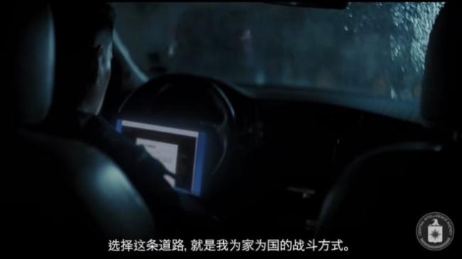 CIAһ�仰�ش�ϰ��ƽ�� ��ý��ʾ�������