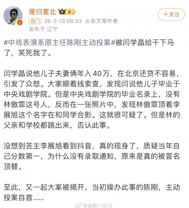 �����ѣ�������ƾһ��֮�����⵹��Ϸ�쵼��