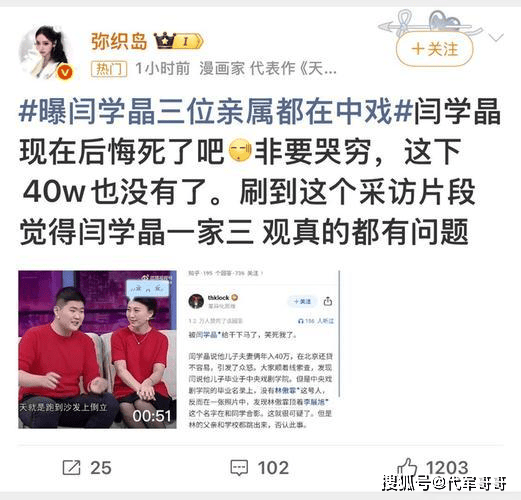 �����ѣ�������ƾһ��֮�����⵹��Ϸ�쵼��