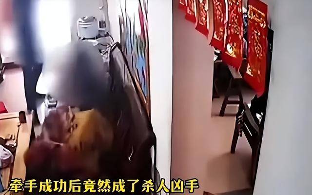 ����ɱ���ɷ�ķǳ�����Ů�α����� ��Ҫ������