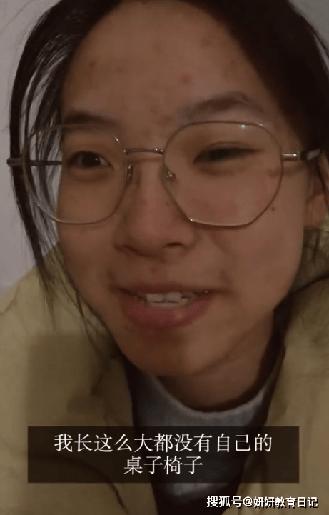 ���Ů������Ƶ������ȫ�Ǳ��ҳ������ĺۼ�