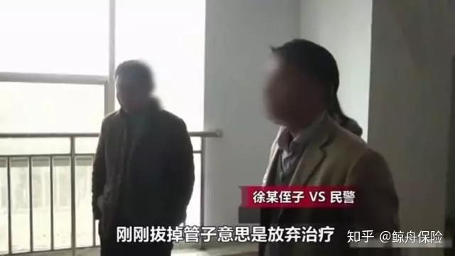 ҽԺ��Ĳп��й������в������ˣ�ֻ��28��