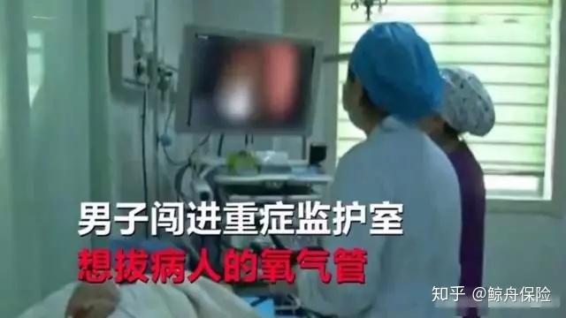 ҽԺ��Ĳп��й������в������ˣ�ֻ��28��