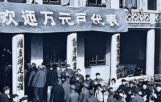 警惕67万亿!1988年“万元户”惨剧正重演 警惕67万亿!1988年“万元户”惨剧正重演