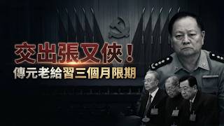 �м�ί˦����Ԫ�ϵǳ� ��ϰ����������