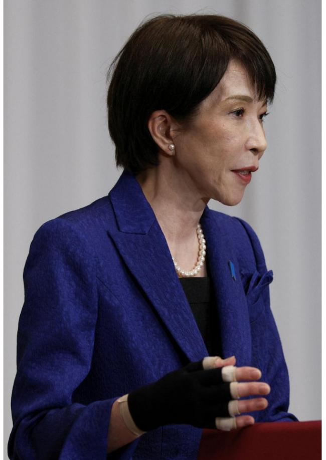 高市早苗就医 贴文破370万浏览引关注 高市早苗就医 贴文破370万浏览引关注