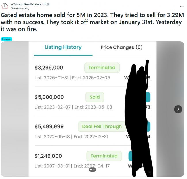 安省0万豪宅降至9万仍卖不动, 后被烧毁 安省0万豪宅降至9万仍卖不动, 后被烧毁