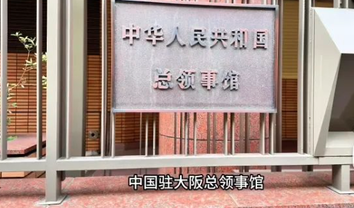 1��2�� �й�פ�����¹�ʾ�����й�������⸰��