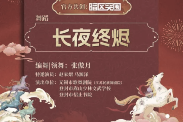 ���ϴ����������ϲ����������� ϰ��ƽ��ʲô