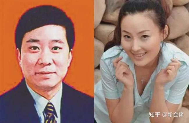 让九高官落马，中国“最美情妇” 人间蒸发多年