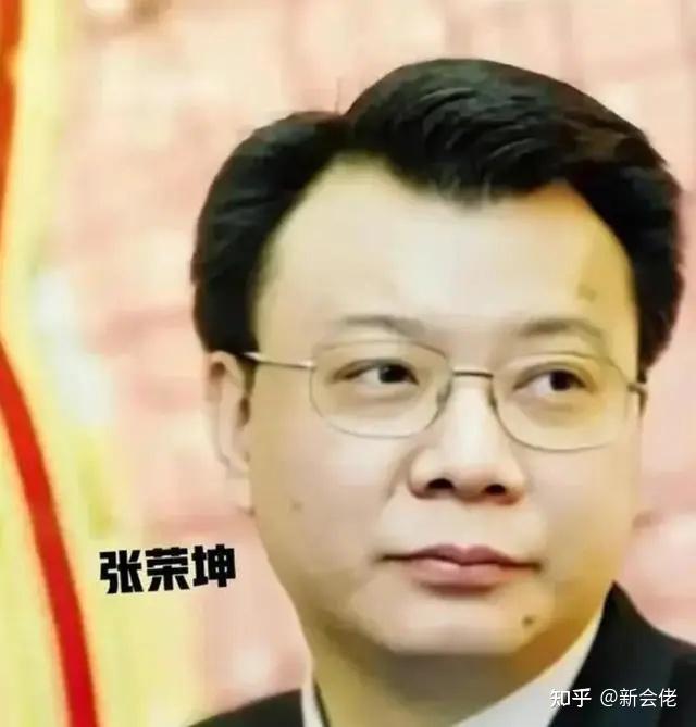 让九高官落马，中国“最美情妇” 人间蒸发多年