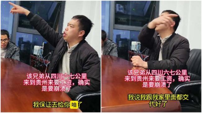 ��н�� �Ĵ�ũ�񹤵�����вҪɱ��