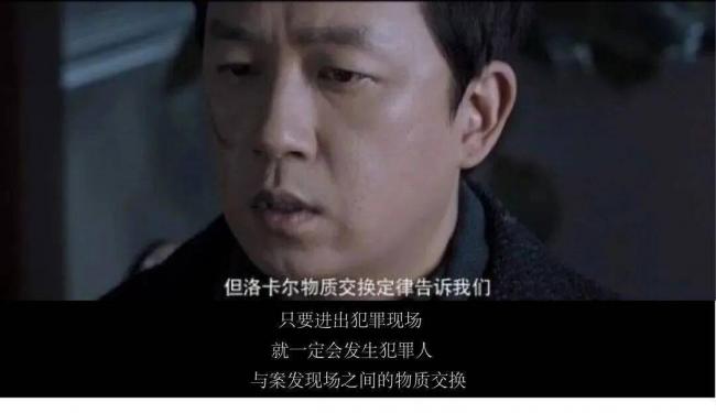 坐飞机过安检时擦的小纸片是什么? 坐飞机过安检时擦的小纸片是什么?