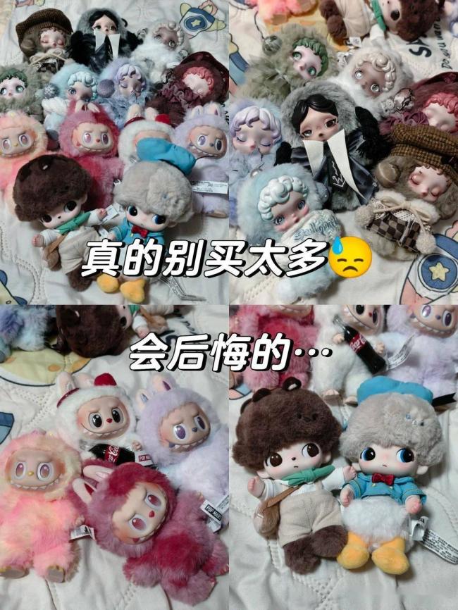 ������6�����ǡ��������������Ժ������