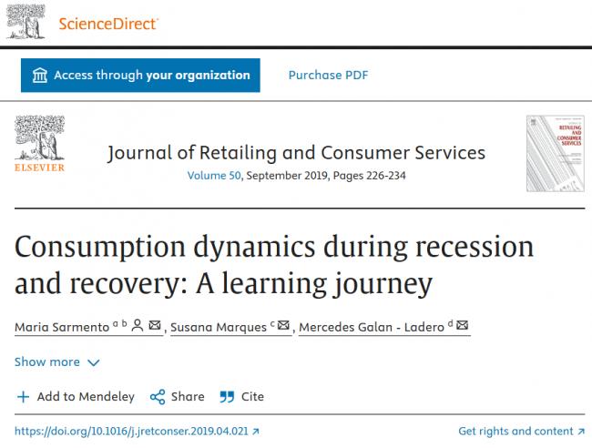 中国民众 中国民众