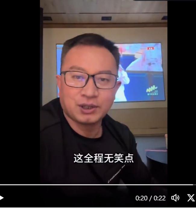 央视“春晚”挨轰:弹幕造假 全程无笑点 央视“春晚”挨轰:弹幕造假 全程无笑点