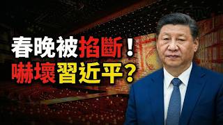 ����ֱ��ͻ�������˭�ں��¡���ҹ�վ�����