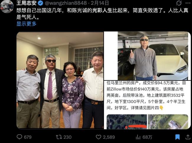 王志安的油管频道这回悬了 王志安的油管频道这回悬了