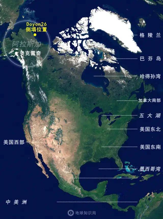 美国的4309吨“钢铁野兽”,突然倒塌 美国的4309吨“钢铁野兽”,突然倒塌