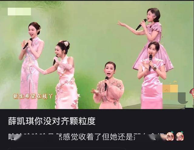 破百万点赞,今年春晚一个神级镜头诞生了 破百万点赞,今年春晚一个神级镜头诞生了