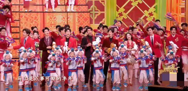 破百万点赞,今年春晚一个神级镜头诞生了 破百万点赞,今年春晚一个神级镜头诞生了