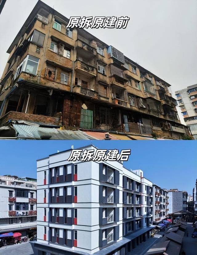 �������⣬�����Ժ��й���ӭ��4���仯