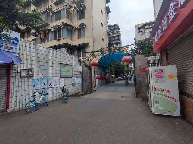 �������⣬�����Ժ��й���ӭ��4���仯