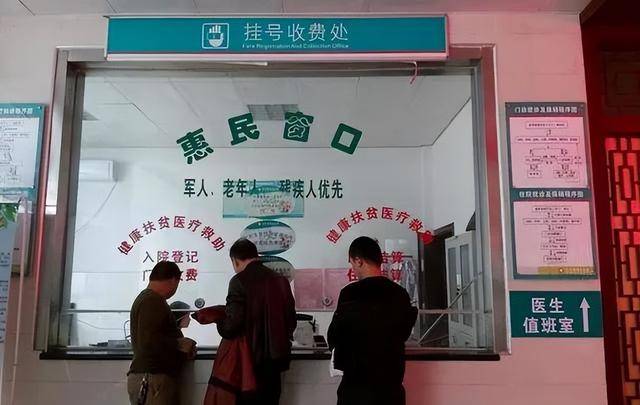 �������⣬�����Ժ��й���ӭ��4���仯