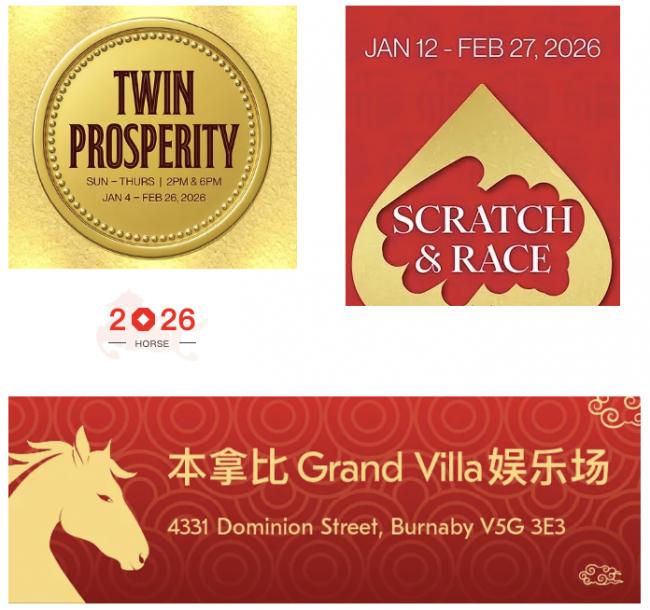 ���ȿ����¸绪�����´��ռ����湥��