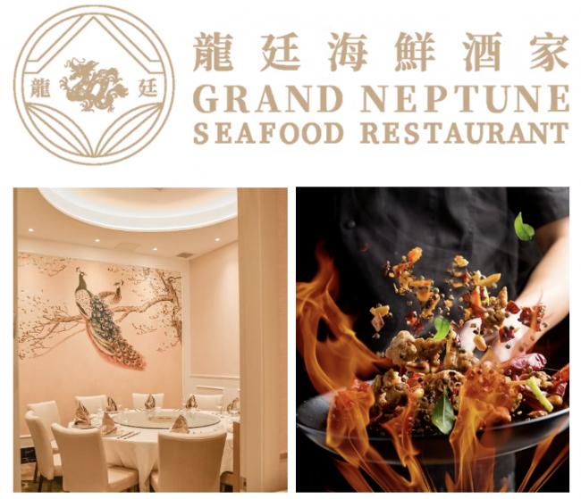 ���ȿ����¸绪�����´��ռ����湥��