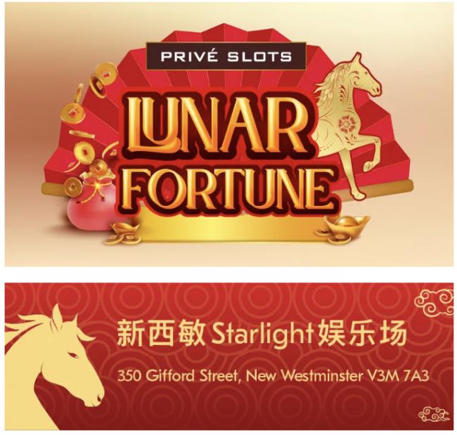 ���ȿ����¸绪�����´��ռ����湥��