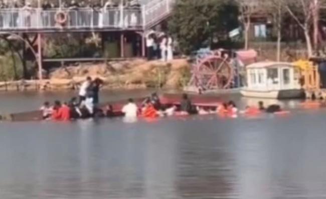 ���Ͽʹ�������4�� �й�����Ժ���ƶ���