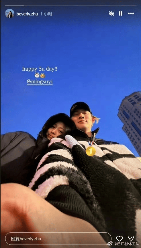 ���յ�����й��׽� Ů��ɹ���ܺ���